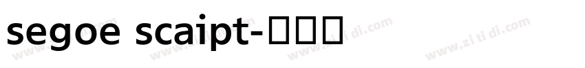 segoe scaipt字体转换